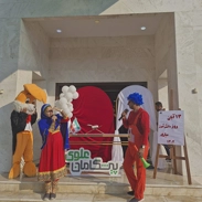 روز " دانش آموز "