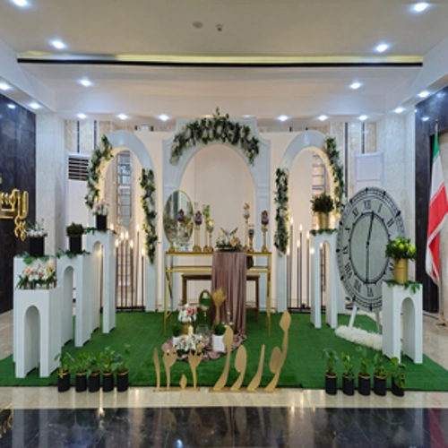 برگزاری جشن باستانی " نوروز "